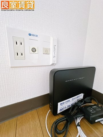 【その他】 | サニー金山