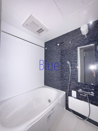 【浴室】 | Branche