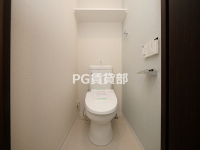 【トイレ】 | フォーリアライズ福島WEST