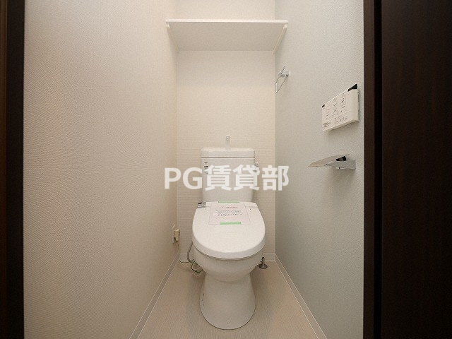 【トイレ】 | フォーリアライズ福島WEST