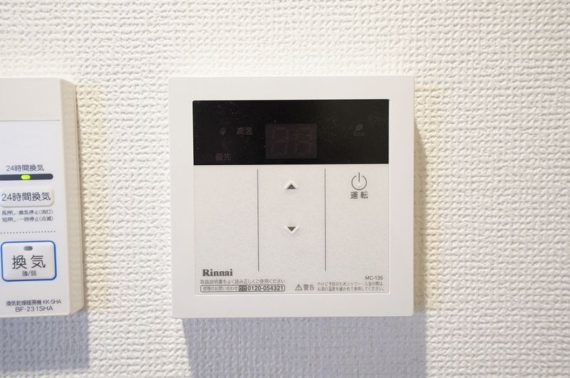 西東京市富士町４丁目のアパートの設備