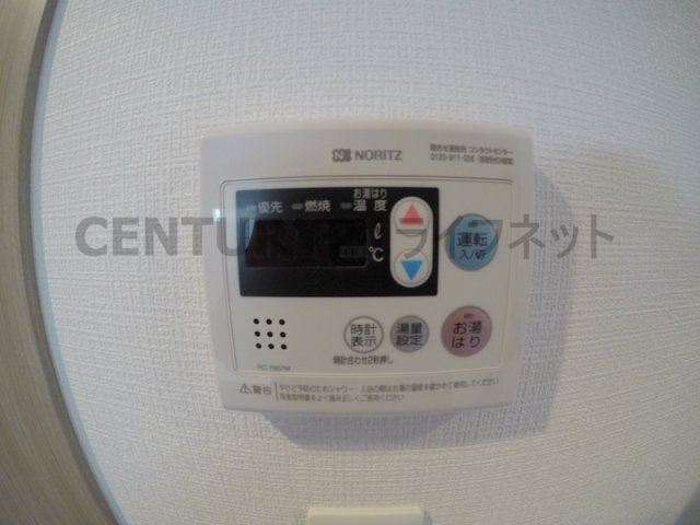 【浴室】 | エスリード新大阪グランゲートノース