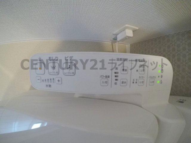 【トイレ】 | エスリード新大阪グランゲートノース