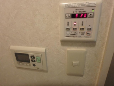 【設備】 | パルティール赤坂