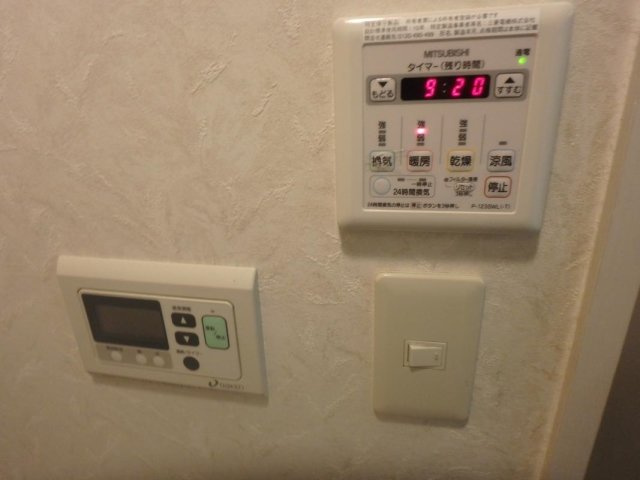 【設備】 | パルティール赤坂