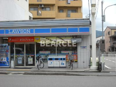【周辺】 | 前川田ビル
