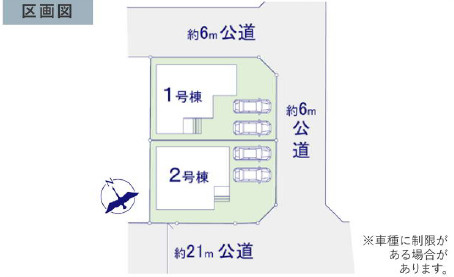 龍ケ崎市平台7期　新築戸建の区画図|広々敷地で自由な暮らし。駐車も快適に、日常がワンランク上に。