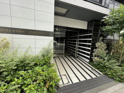 【エントランス】 | クレストコート蔵前
