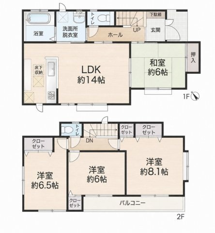 【間取り】 | 戸建 川崎市麻生区向原３丁目 | 間取りです