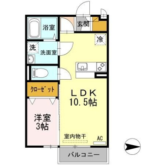 【間取り】 | アヴァンセ