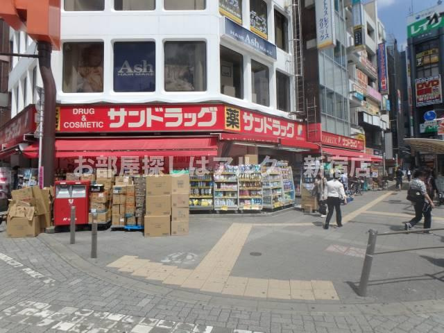 フェリスクリアの周辺