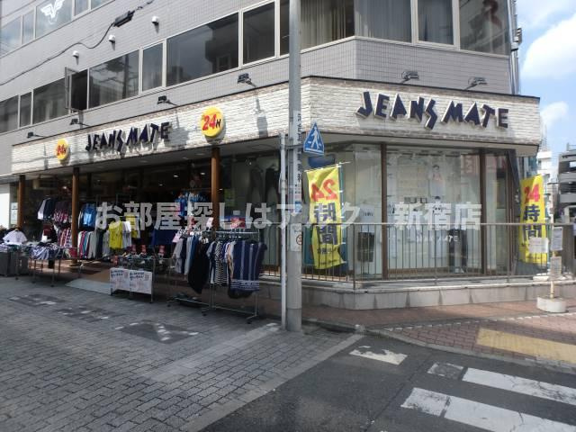 フェリスクリアの周辺