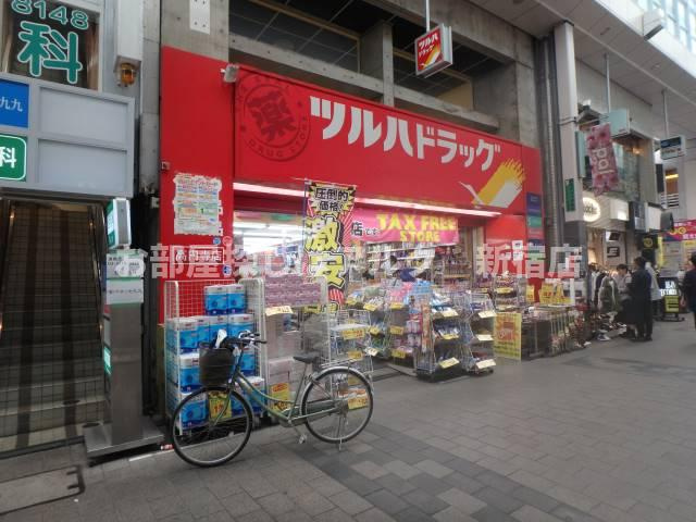 フェリスクリアの周辺