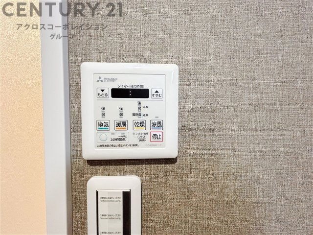 暖房機能があるため、冬場でも温かい浴室で入浴でき、乾燥機能があるため、水気を素早く取り除けます。また、換気機能があるため、湿気を素早く排出してカビや雑菌の発生を防ぐことができます。