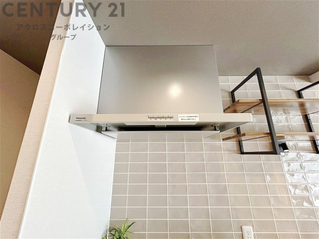 パワフルな吸引力で調理中の臭気等をしっかり処理してくれ、室内を快適に保ってくれます。