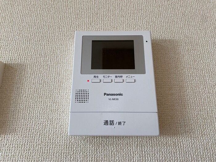 フローラＳＡＴＩのセキュリティ