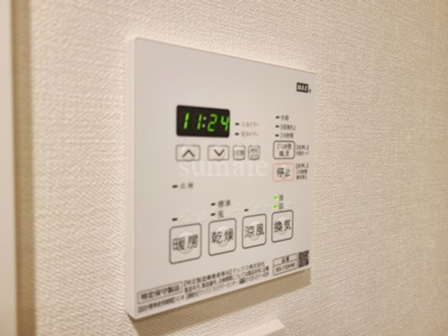 パークアクシス赤羽南の設備|浴室乾燥機ついてます☆
