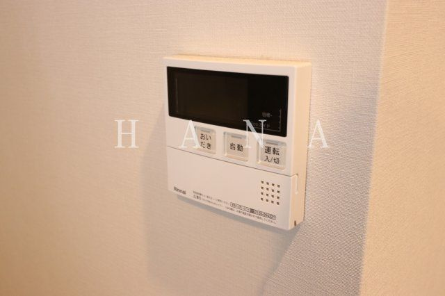 ロイヤルキャステージ恋ヶ窪の設備|※別号室参考写真