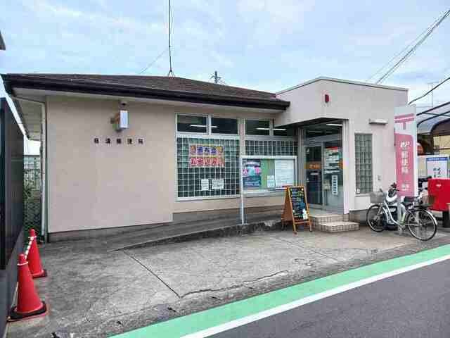 【その他】 | サンライズヒル