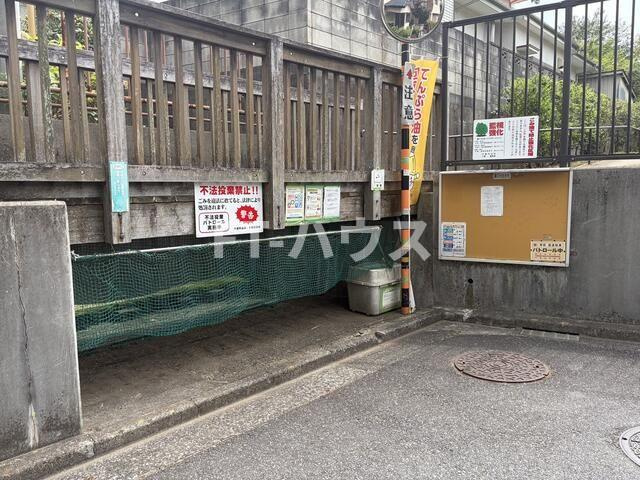 横戸町戸建のその他共用部分