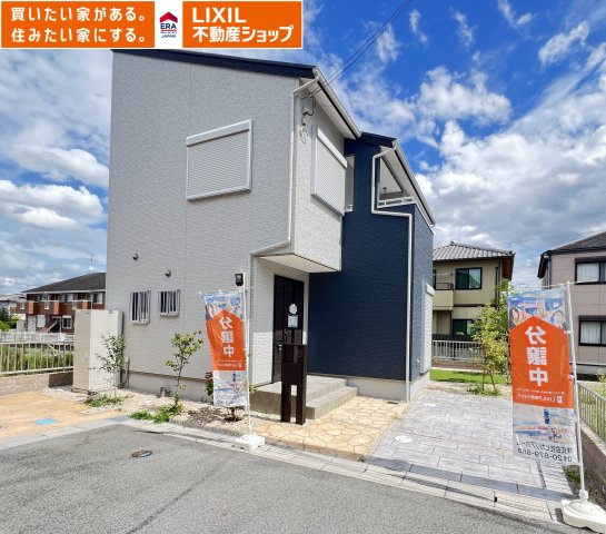 香芝市磯壁5丁目 全5区画 5号地