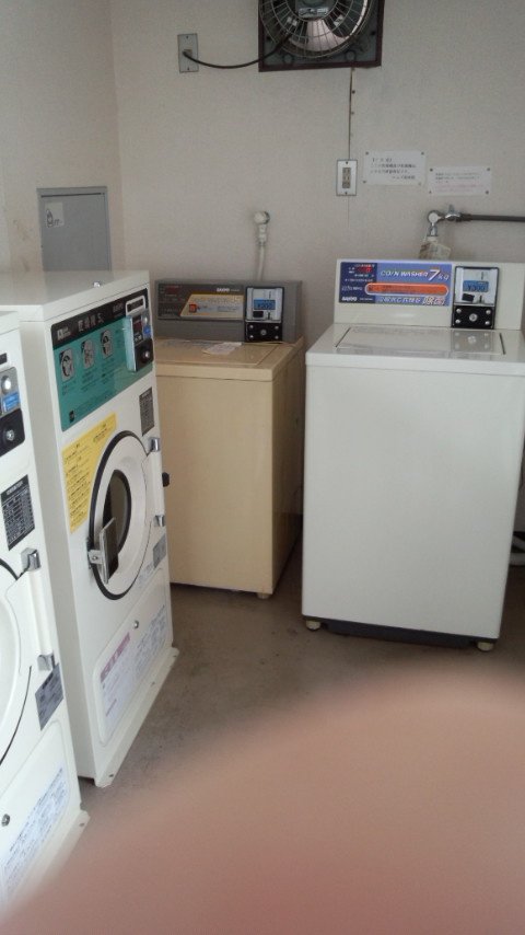エムズ南林間のその他|コインランドリー