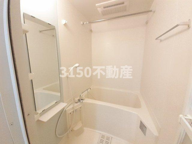 アリアの浴室|ゆったり過ごせるお風呂です