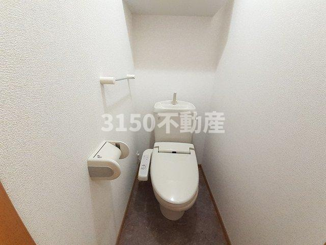 アリアのトイレ|ゆったりとした空間のトイレです