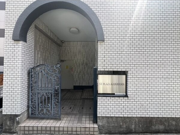 ST PLAZA KANAYAMAのエントランス