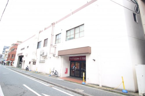 タウンコート井尻の周辺|【スーパー】マックスバリュエクスプレス井尻駅前店まで234ｍ
