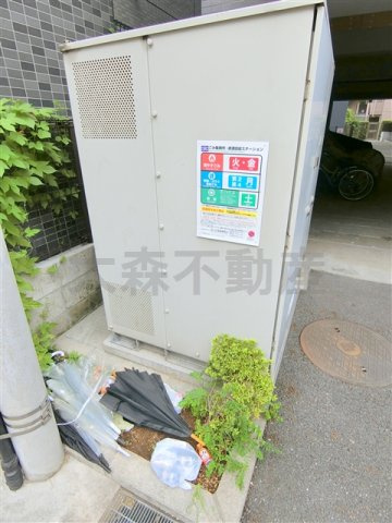 コーストワンのその他共用部分