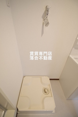 【設備】 | リコルテ橋本 | 洗濯機置場