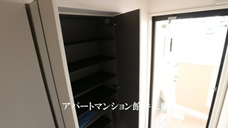 【収納】 | カーザ　ヴェルデC
