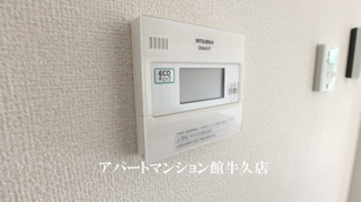 【設備】 | カーザ　ヴェルデC