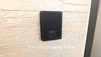 【セキュリティ】 | カーザ　ヴェルデC