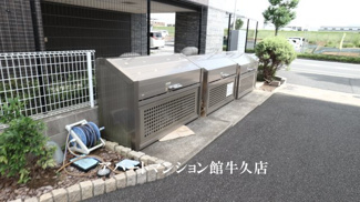 【その他共用部分】 | カーザ　ヴェルデC
