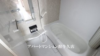 【浴室】 | カーザ　ヴェルデC