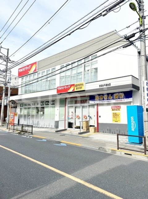 Ｂｉａｎｃａ　Ｌｅｏｎｅのその他|ツルハドラッグ世田谷千歳台店