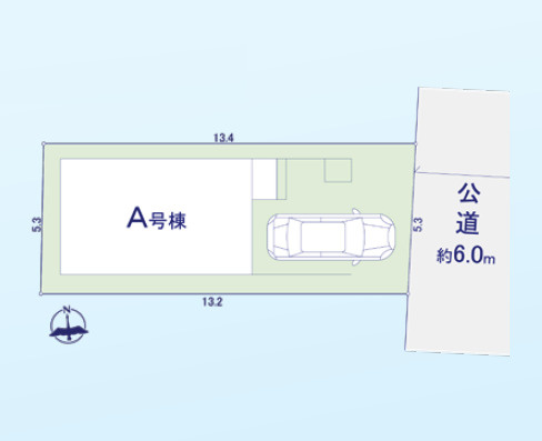 板橋区高島平8丁目　駅近×省エネ　車庫付き住宅　限定1棟の区画図