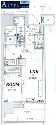 【間取り】 | グランフォーレプライム大手門　