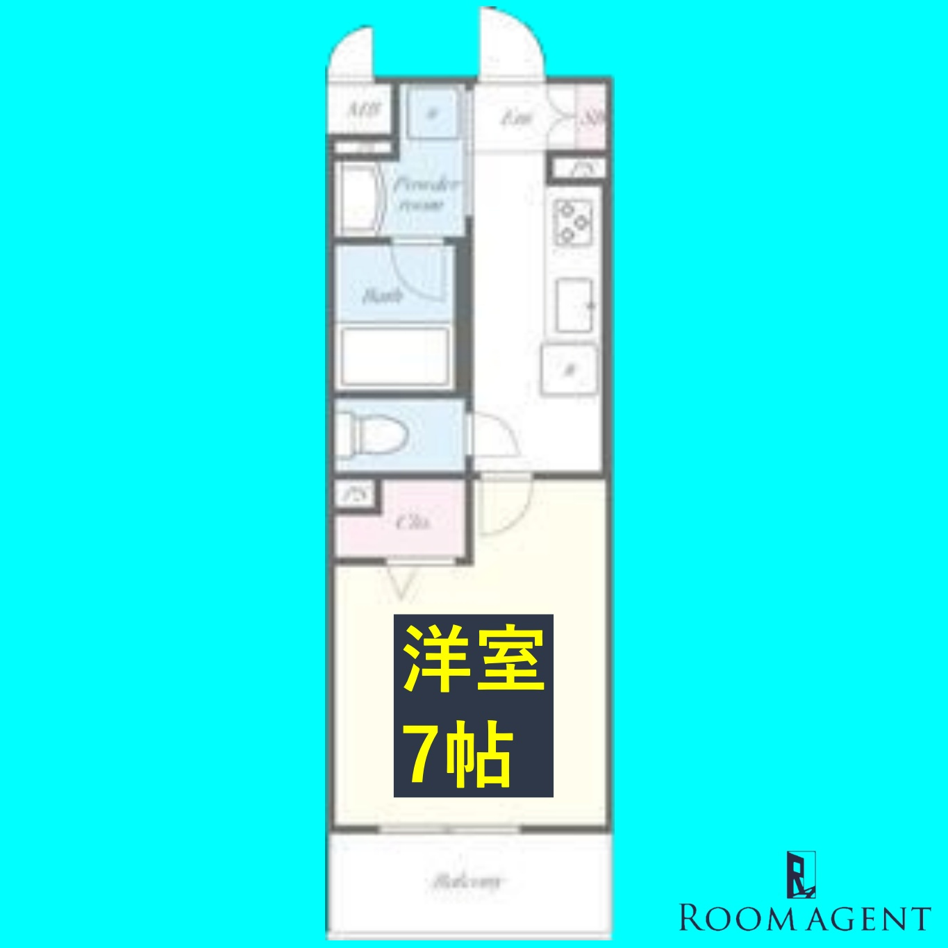アムール千原の間取り