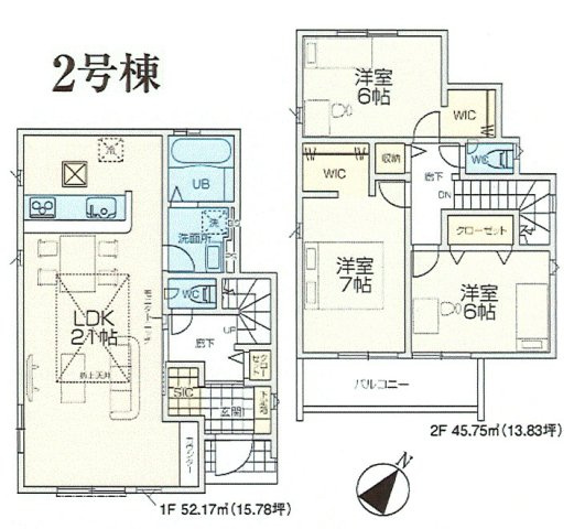 青梅市梅郷6丁目　新築戸建全5棟