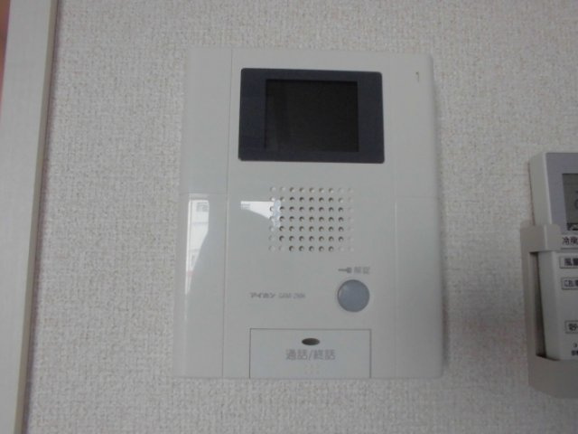 Chlorisのセキュリティ