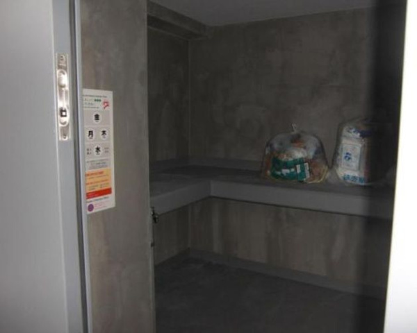 Chlorisのその他共用部分