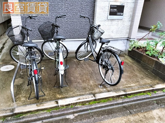 【その他共用部分】 | ラハト今池