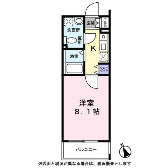 ドエル・ミョウセイの間取り