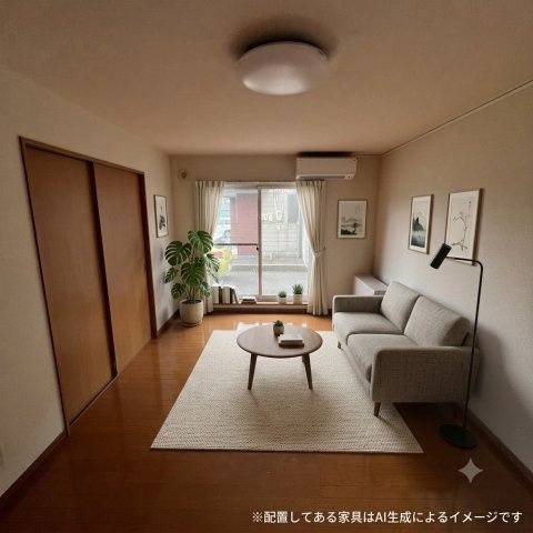 ハイツユウリナのその他