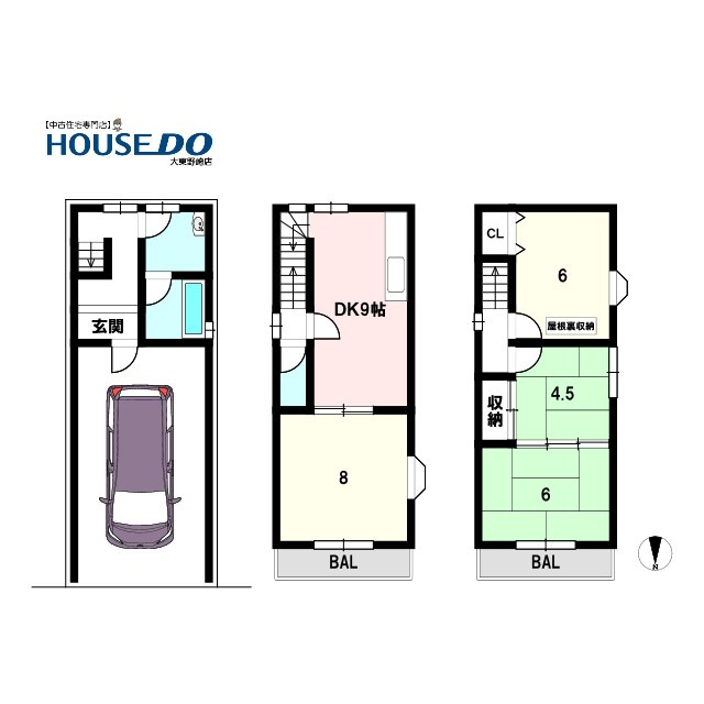 中古戸建　大東市新田東本町（平成7年築）