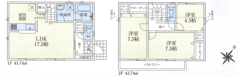 狭山市北入曽　新築分譲　西武新宿線『入曽駅』徒歩17分　【御狩場小学区】の間取り