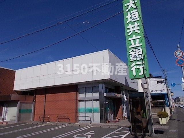 メゾン　アルカンシェルの周辺|大垣共立銀行　城東支店まで850m